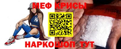 гидра Кимры