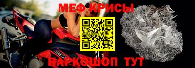 гидра Кимры