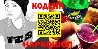 гидра Кимры