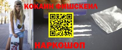 дистиллят марихуана Кинель
