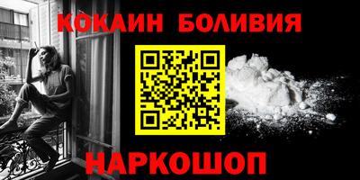дистиллят марихуана Кинель