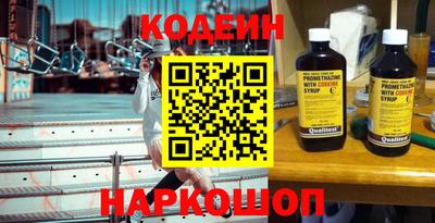 дистиллят марихуана Кинель