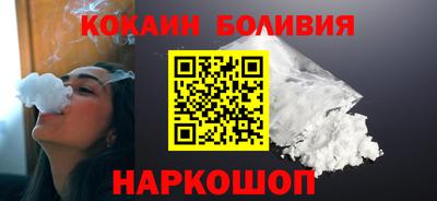 прущая мука Кингисепп