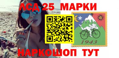 дистиллят марихуана Кинель