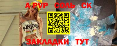 дистиллят марихуана Кинель