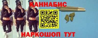 гидра Кимры