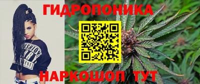 дистиллят марихуана Кинель