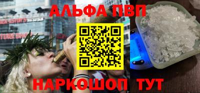 гидра Кимры