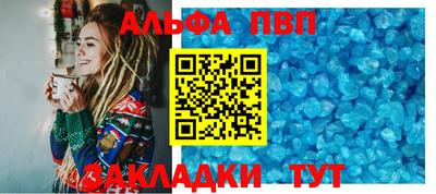 дистиллят марихуана Кинель