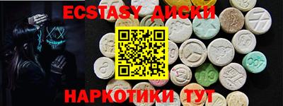 прущая мука Кингисепп