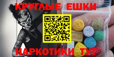 прущая мука Кингисепп