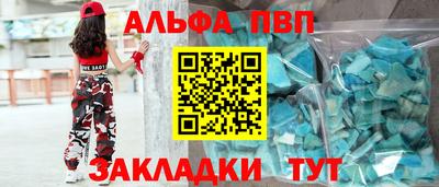 дистиллят марихуана Кинель