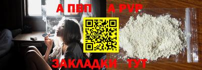 гидра Кимры