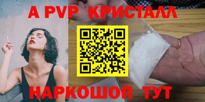 дистиллят марихуана Кинель