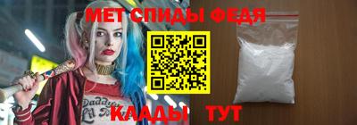 дистиллят марихуана Кинель