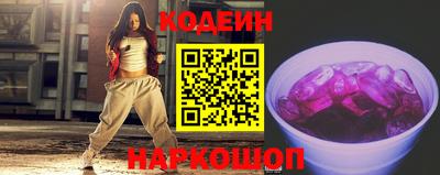 дистиллят марихуана Кинель