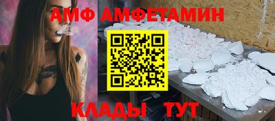 прущая мука Кингисепп