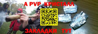 дистиллят марихуана Кинель