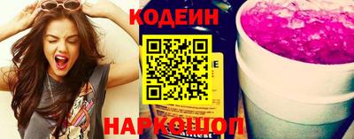 прущая мука Кингисепп