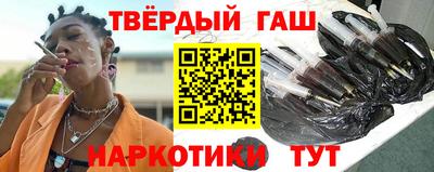 дистиллят марихуана Кинель