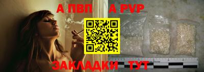 дистиллят марихуана Кинель