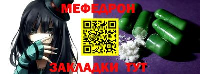 гидра Кимры