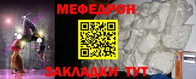 гидра Кимры