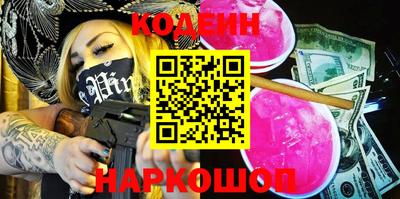прущая мука Кингисепп