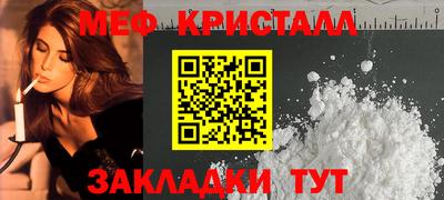 дистиллят марихуана Кинель